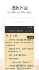 乐博体育官网app